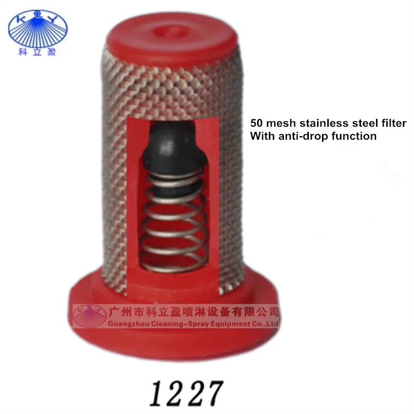 

25 pcs per lot, 1227 50 mesh agricultural sprayer filters with spring
