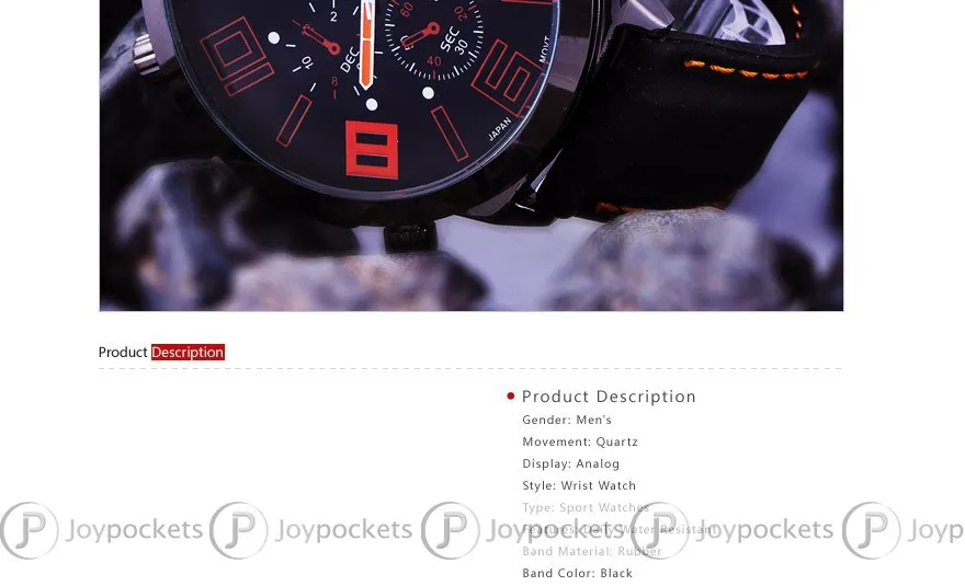 aeProduct.getSubject()