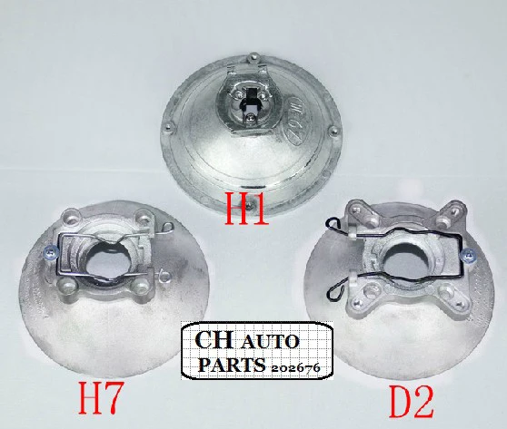 CHA DLand Высокое качество 7 серии высокий отражатель света, H1 H7 D2S розетки доступны, как HID, так и галогенные