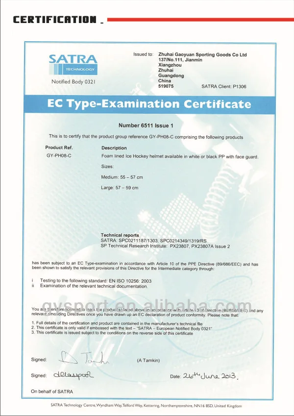 Certification