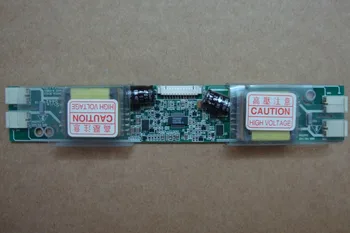 

GH053A lcd inverter repair replace