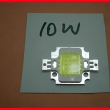 5 шт. 10 Вт интегрированный шарик лампы/светодиодный высокомощный интегрированный белый/светоизлучающие диоды/электронный компонент