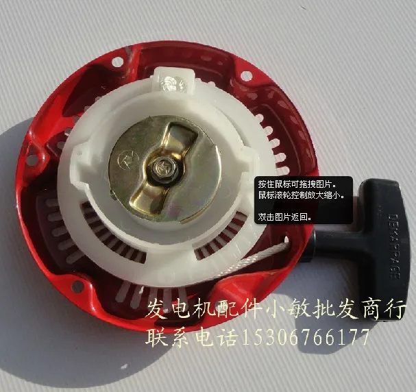 GM82 Ремкомплект карбюратора комплект для Mitsubishi GM082 YAMAKOYO GFH1200 1300 и более 1KW 1.5kw генератор ремонт карбюратора ремонтные комплекты