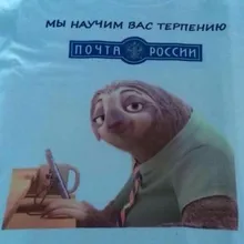 i***v