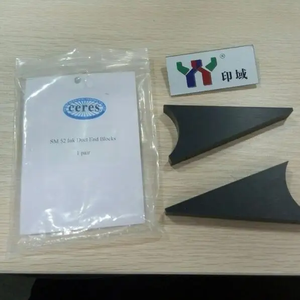 Ink Duct end Blocks for Heidelerg GTO46 Offset printing,Black, nylon-in Cartridge Chip from