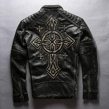Men's Clothing