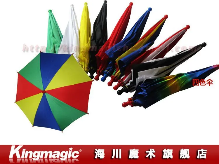 Kingmagic /10 шт./партия/волшебный зонтик/зонтик Волшебная сцена/43 см длина/много цветов/волшебный трюк/