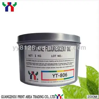 

pink,Nature Dry,UV Pantone Fluorescent ink for,fluorescent under UV light,1kg/can,high concentration,validity 2years