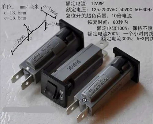 

Free Shipping!! 5pcs HWAWON HW-15CP 5A / 10A / 12A meter overcurrent overload CSA UL 3C /Electronic Component
