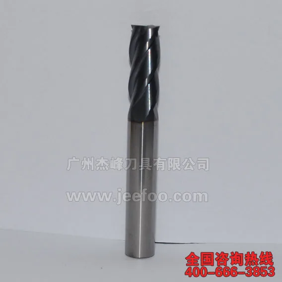 MA-4F-8* 8* 50L двухобрезной четырехлопастной вольфрамовой стали фреза