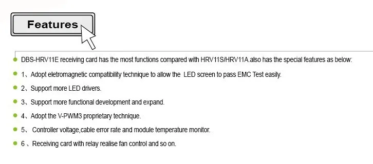 DBstar HRV11E приемная карта led синхронный контроль карта DBS-HRV11E