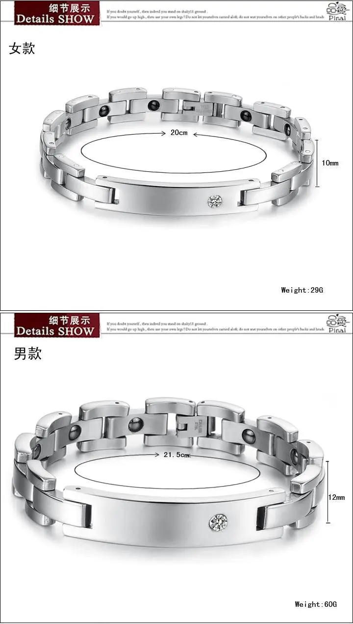 Лидер продаж из нержавеющей стали магнитный камень оздоровительные браслет через EMS заводская цена TS3359
