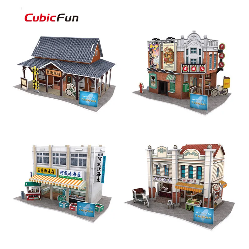 Cubic Fun 3D Puzzle DIY World Style Paperboard Model, China Taiwan