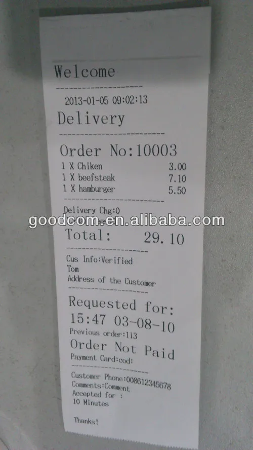 GPRS SMS Printer Receipt