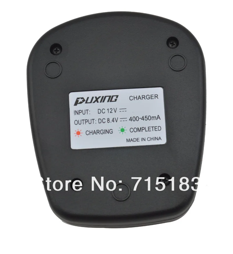 Настольный Зарядное устройство с адаптером переменного тока для Puxing PX-888K, PX-UV973, PX-777, PX-328, PX-728, PX-888 Зарядное устройство для приемопередающей радиостанции