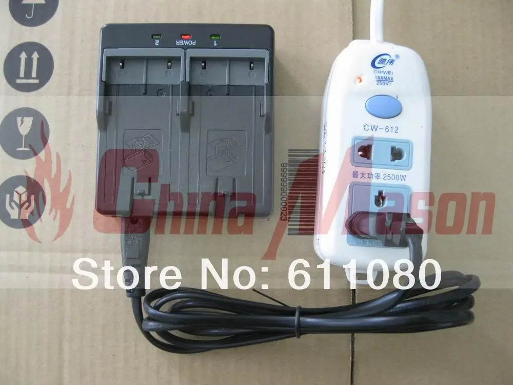 Trimble dual charger (new type) in power.jpg