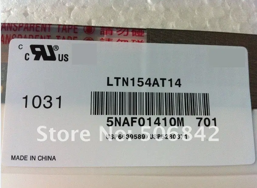 15," светодиодный экран для ноутбука LTN154AT14 A+ 1280x800