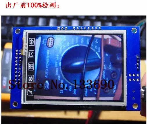 ov7670 camera module1.jpg
