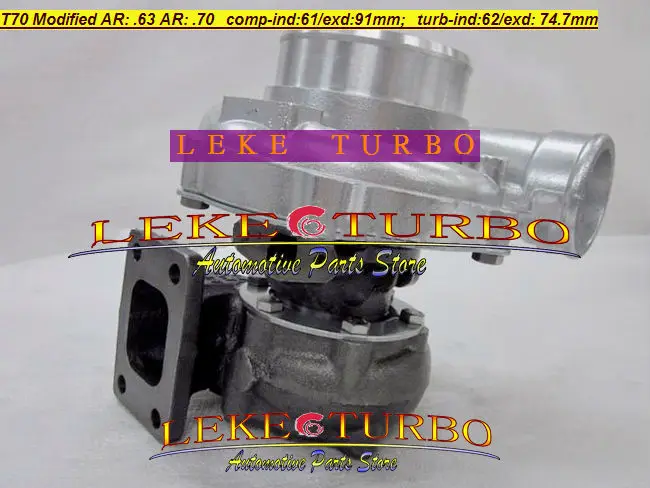T70 AR .63 .70 Turbo Turbocharger (2)