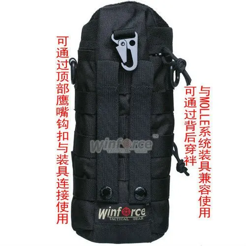 Ремень для тактического снаряжения WINFORCE/WU-15 держатель для бутылок MOLLE/ CORDURA/гарантированное качество военный и Открытый Универсальный мешочек