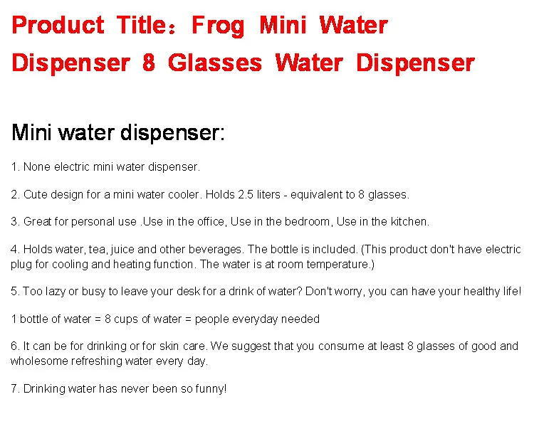 frog2