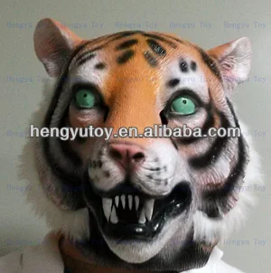 Tiger Mask Latex Realistic Masquerade Masks Halloween Party ...