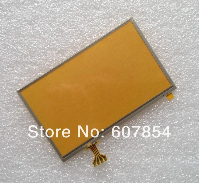 4.3 inch 105x65mm(1) 4.jpg