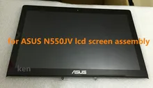 Free Shipping 15.6 touch screen digitizer glass for ASUS N550JV lcd screen digitizer assembly 90NB00K1-R20030