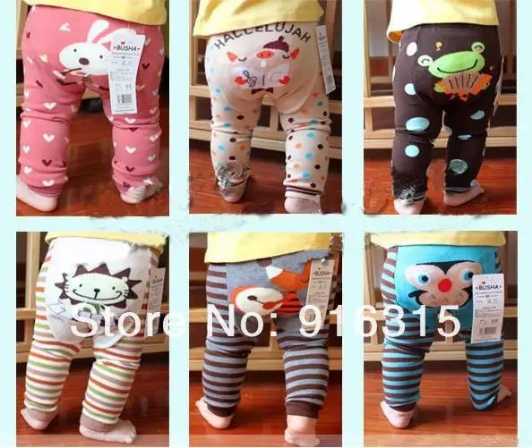 PP Pants 9.jpg