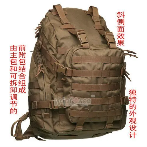 Ремень для тактического снаряжения WINFORCE/WP-1" Camel" патрульный рюкзак/ CORDURA/гарантированное качество военный и открытый рюкзак