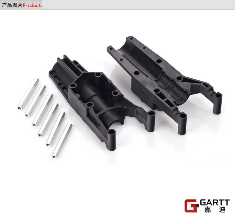 GARTT GT550 пластиковый держатель хвостовой стрелы(версия трубки крутящего момента) для Gartt 550 RC вертолет