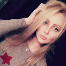 С*** 