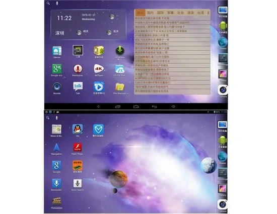 Бесплатная доставка 10 дюймов 5-балльной емкостный ЖК-дисплей Сенсорный экран 1024x600 Android 4.2.2 A23 Dual-Core 1.5 ГГц Планшеты pc Wi-Fi, 3D игры