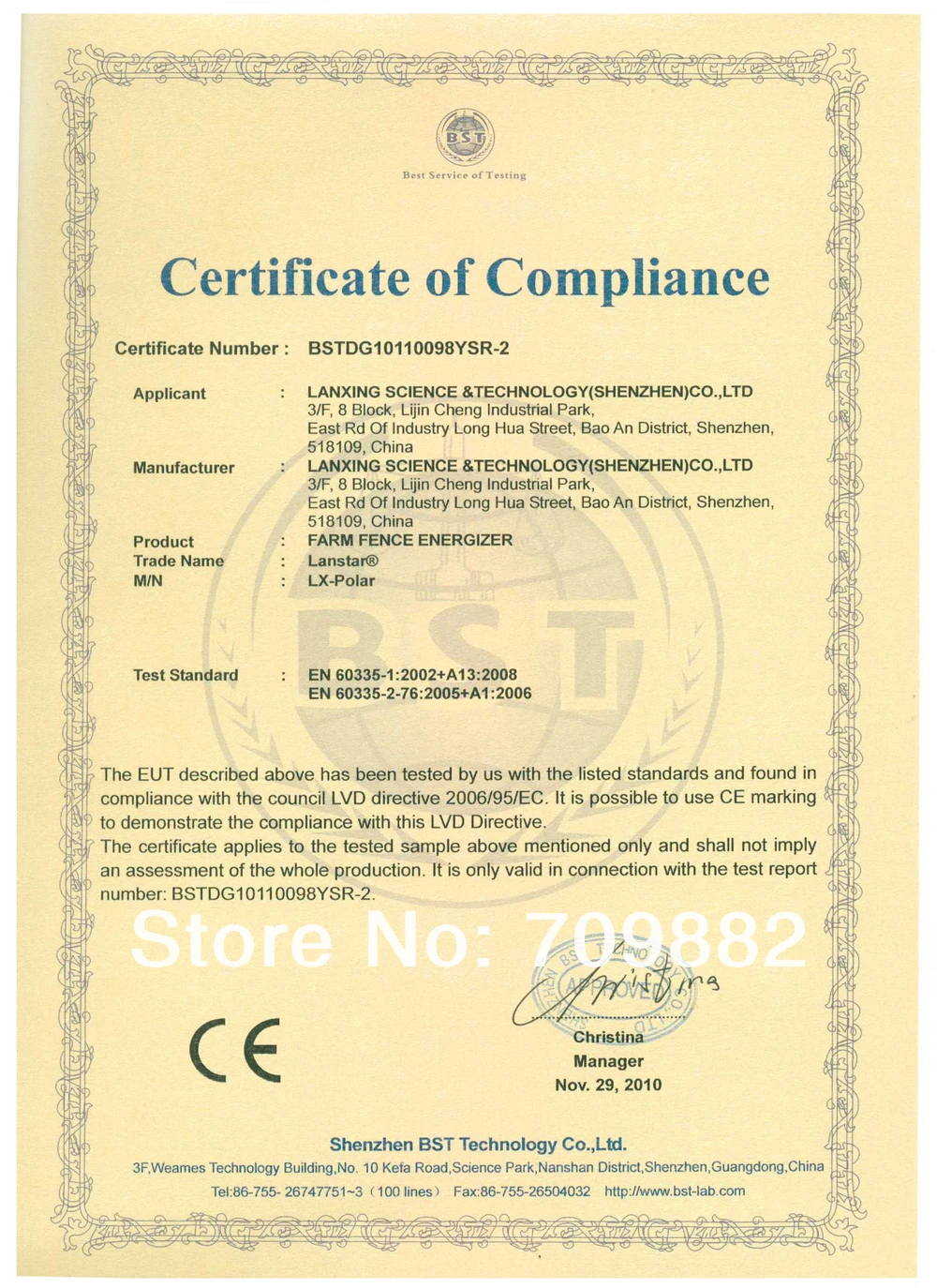 LX-Polar CE certificate.jpg