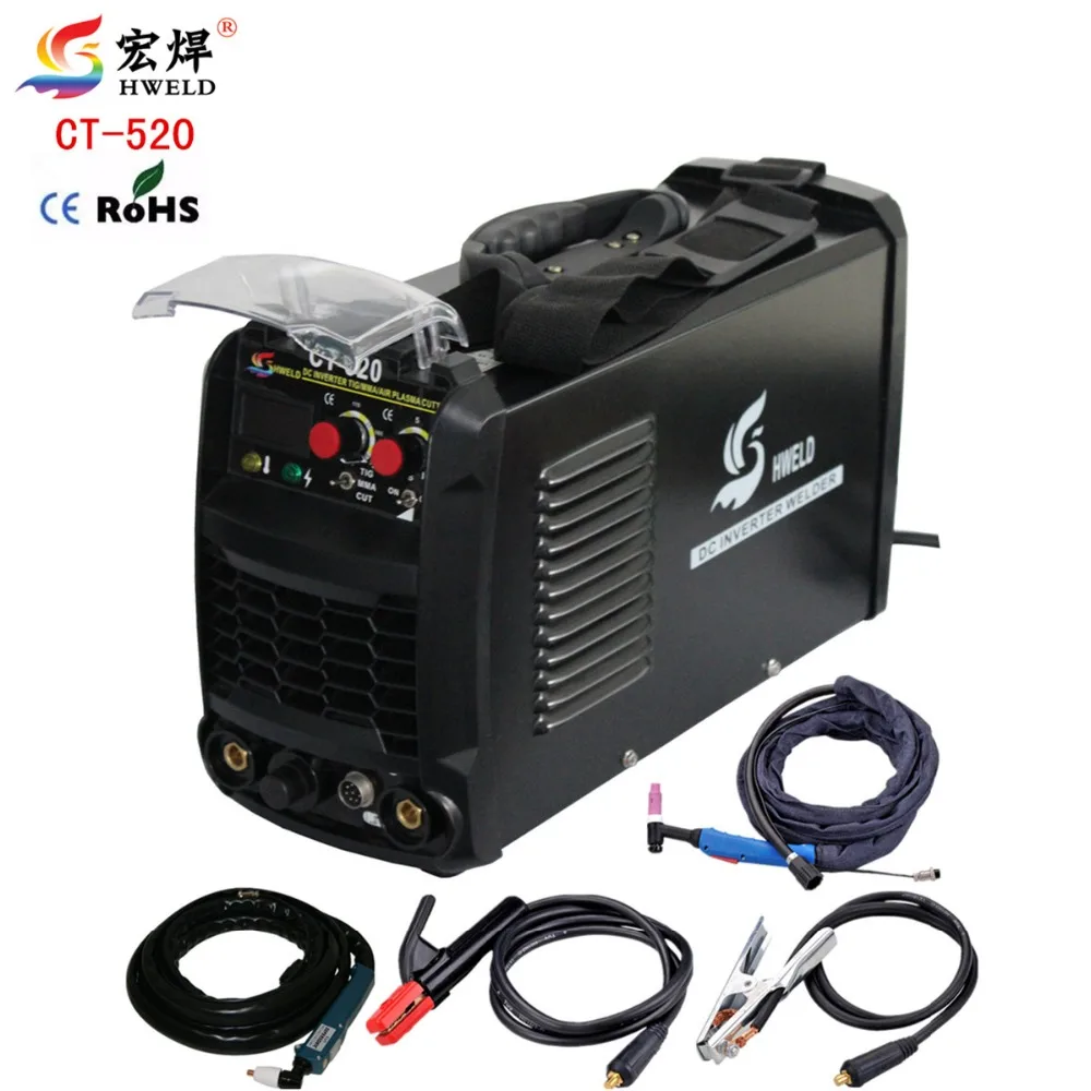 Инверторная Сварка 3in1 сварочный аппарат плазменный резак Портативный CT520