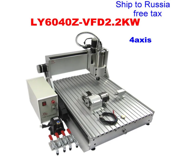 

LY 6040Z-VFD2.2KW 4axis CNC router with 2.2KW VFD water cooling spindle rotational axis to Russia free tax