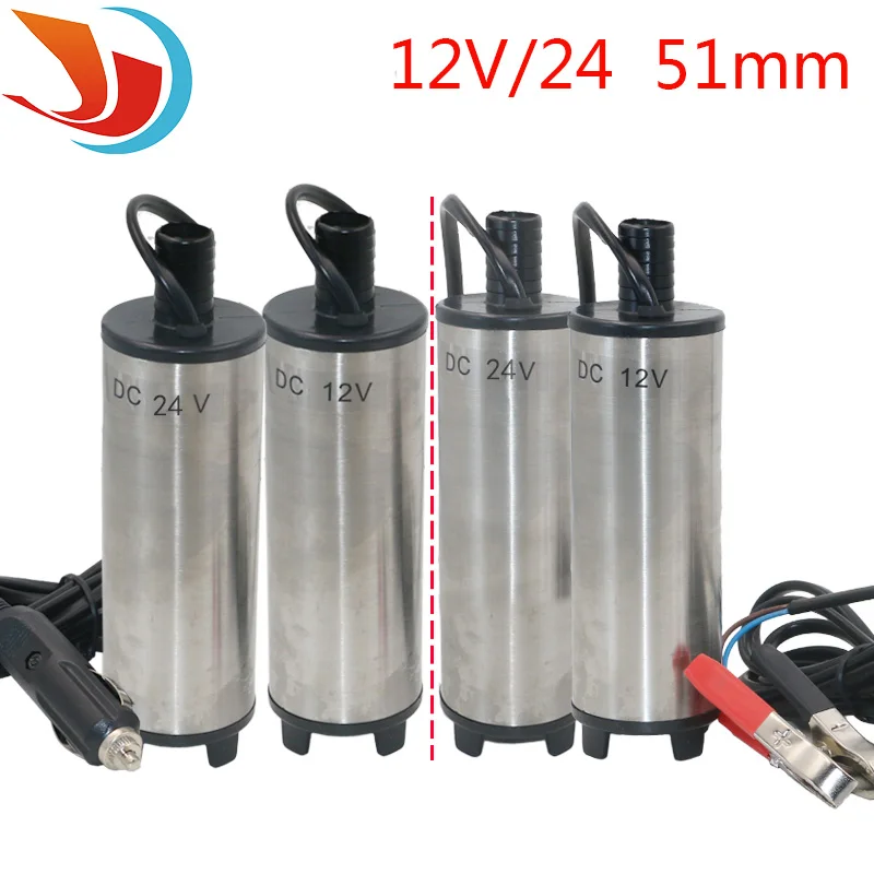 12V и 24v DC дизельного топлива Вода Масло автомобилей Кемпинг Рыбалка Погружной топливоперекачивающий насос 38 мм 51 мм