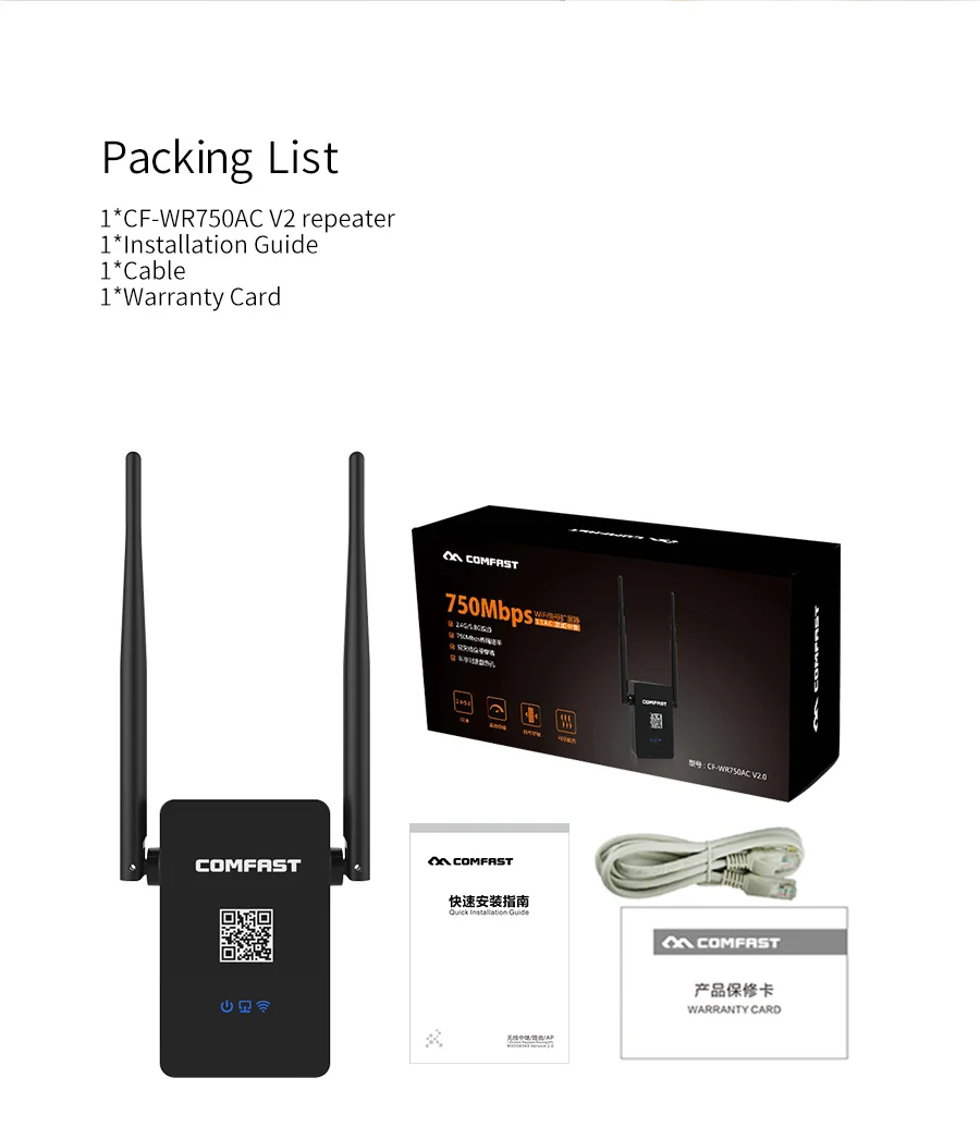 CF-WR750AC-V2_13