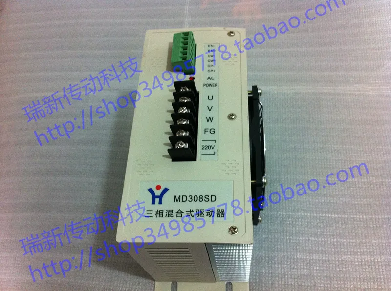 MD308SD MF308SD шаговые диски сумка делая машину приводит трехфазные гибридные диски детали машины MF308SD сумка делая машину