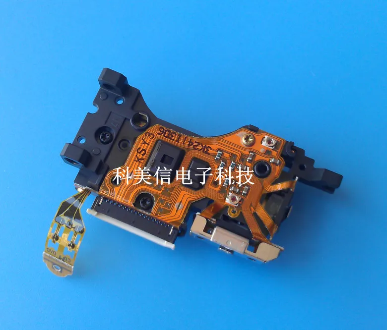 RAF-3023AC(1)