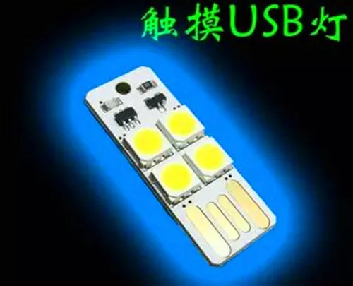 Cheap Free Shipping!!!  Electronic Component