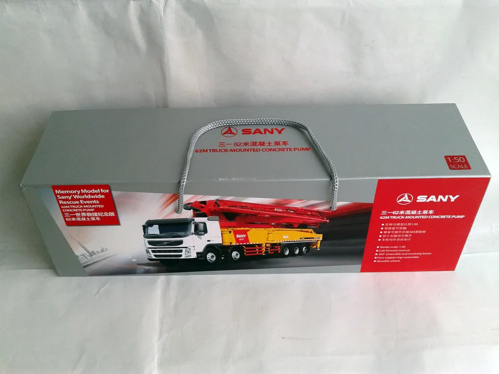 sany 62m (15).jpg_.webp