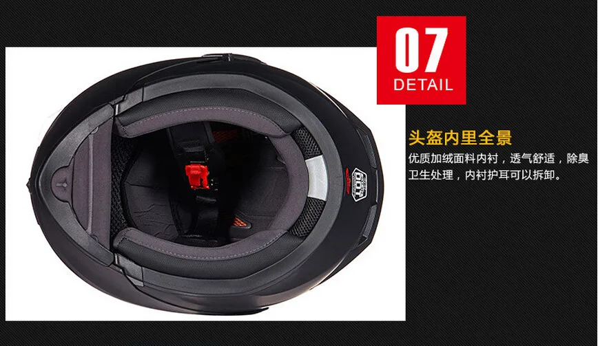 Винтажный мотоциклетный шлем capacete мотоциклетный шлем DOT одобренные Шлемы casco мотоциклетный 339