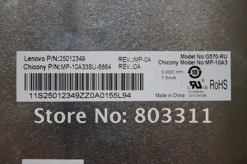 Русская клавиатура для lenovo G570 Z560 с черной рамкой