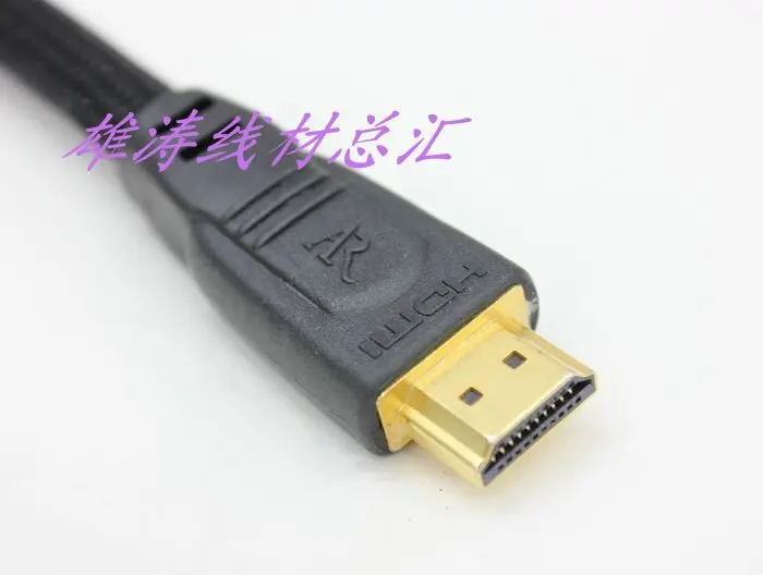 PR4185 Pro II серии HDMI кабель с аудио возвратный канал(6 футов, черный