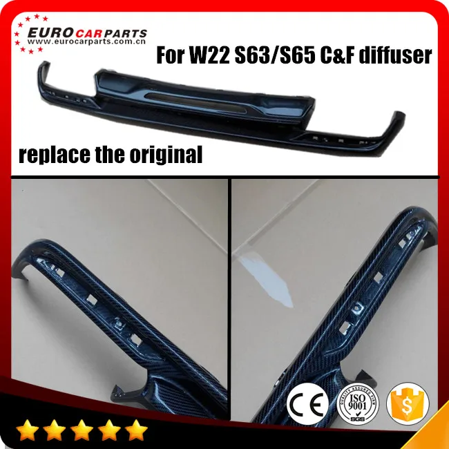 W222 S63 S65 задний диффузор, пригодный для МБ/с-класс W222 S63 S65 заменить диффузор в материал из углеродного волокна