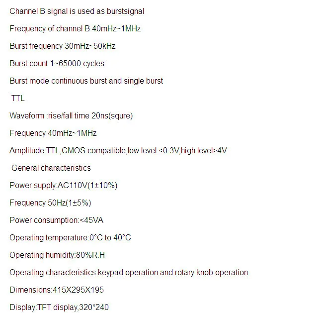 ATTEN ATF20D+ PA генератор DDS 180MSa/s 10 бит