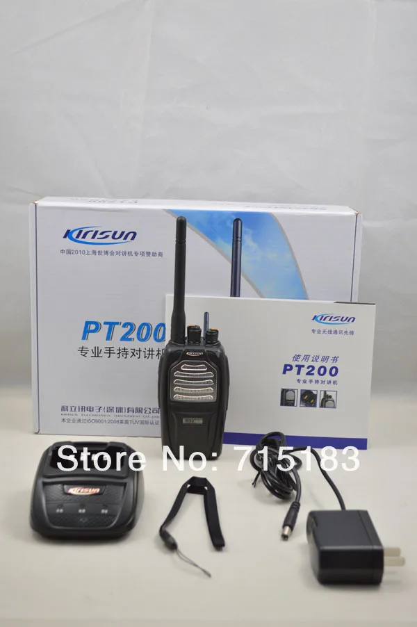 Kirisun PT200 UHF 400-470 МГц 4 Вт 16 канальный профессиональный коммерческий портативный ветчина двухстороннее радио