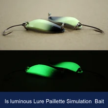 Lure Luminous Single Hook Spoon Horses Mouth Paillette White Meal Bait