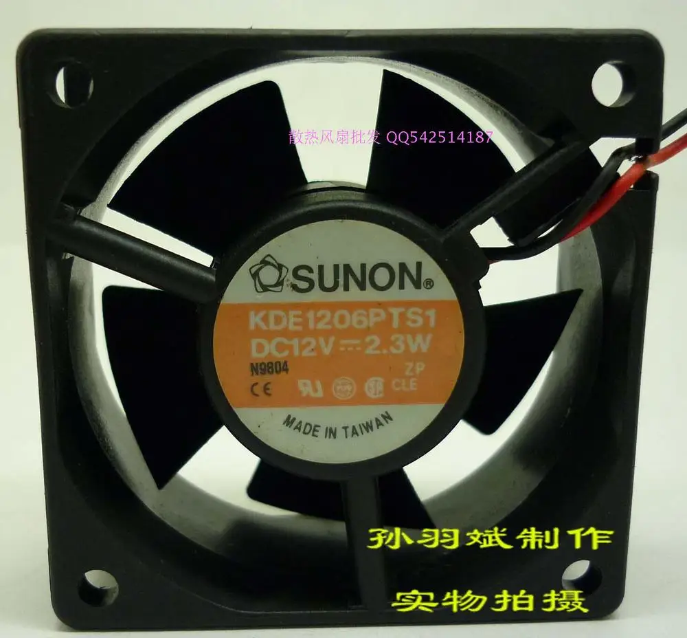 SUNON kde1206pts1 6025 60 мм 6 см DC 12 В 2.3 Вт Бесшумный Гидравлический вентилятор охлаждения